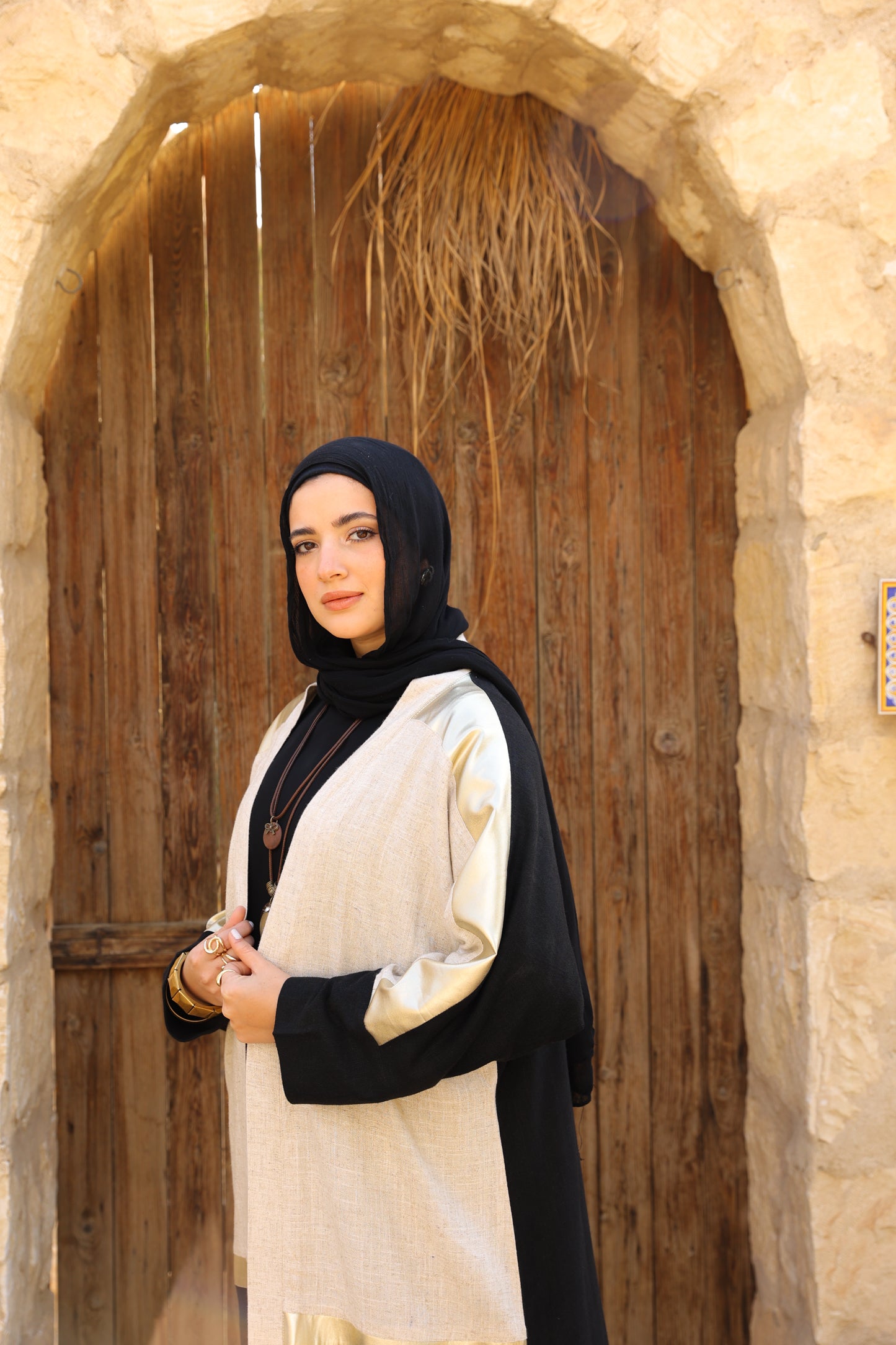 اماليا
