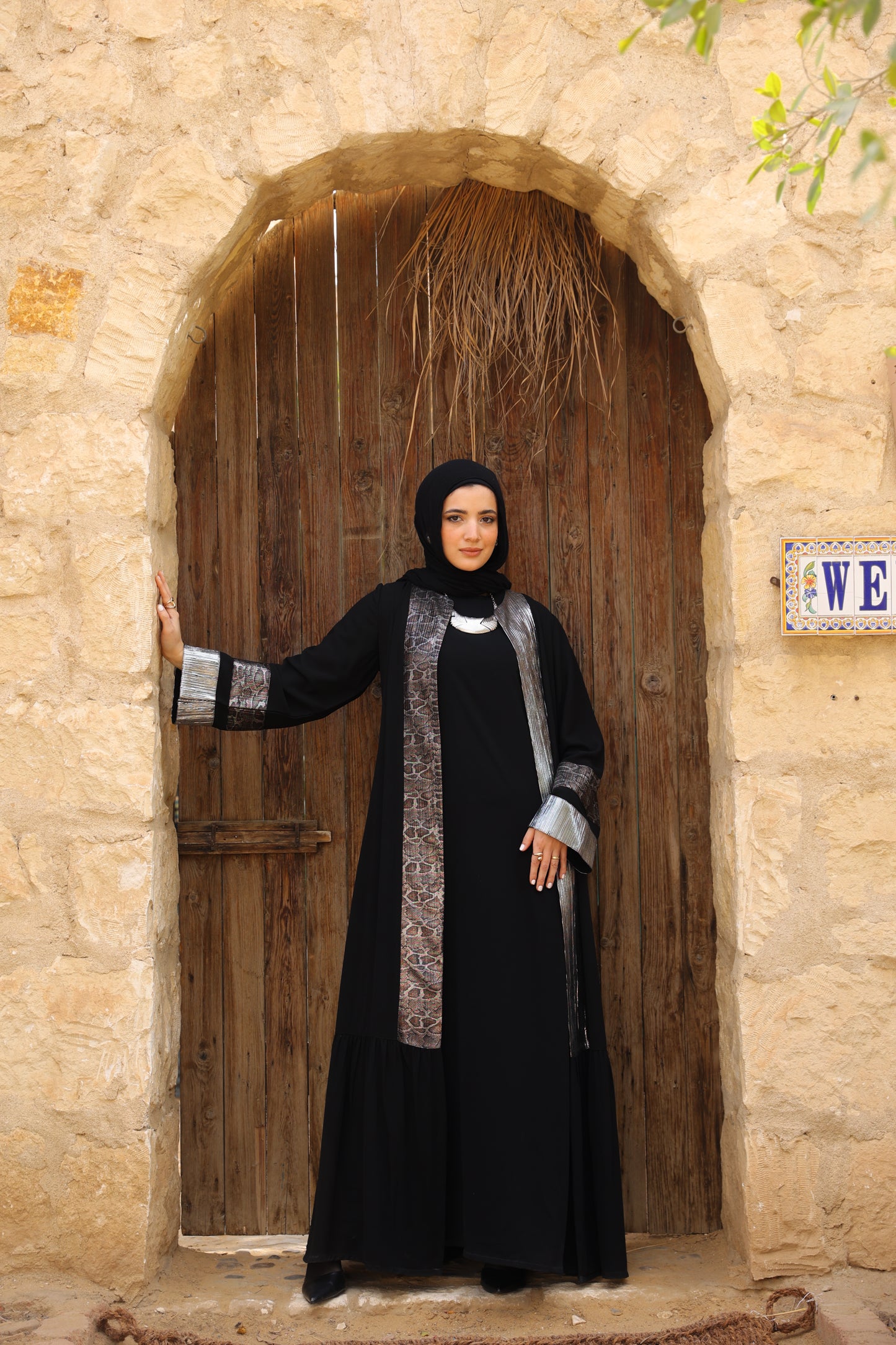سرايا