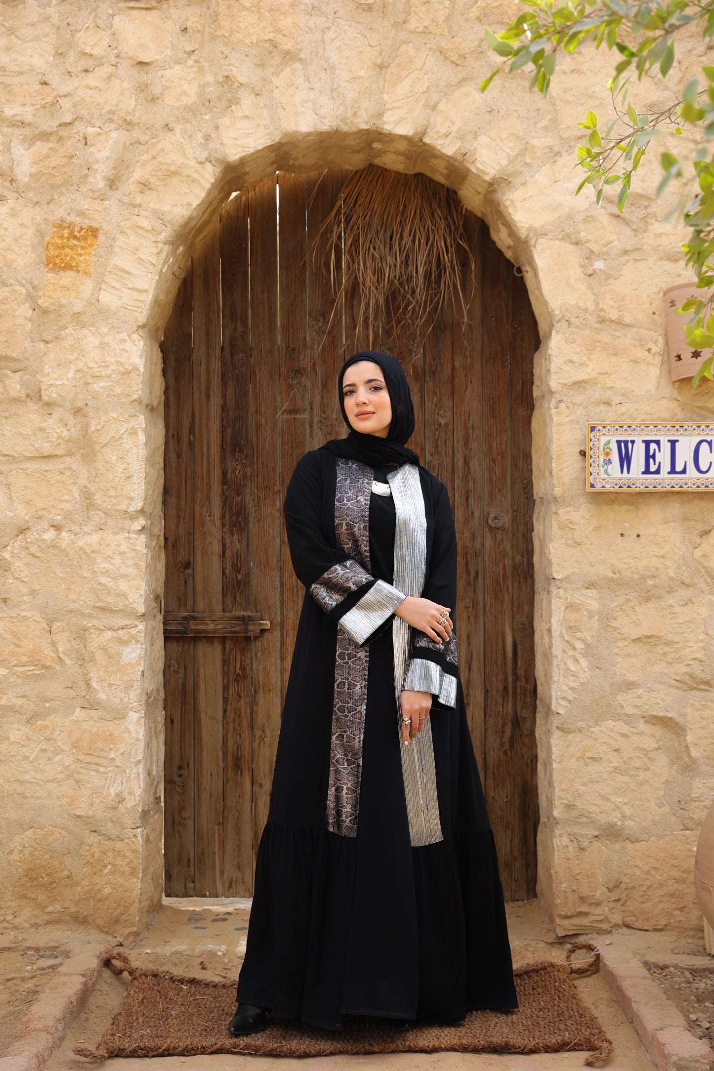 سرايا