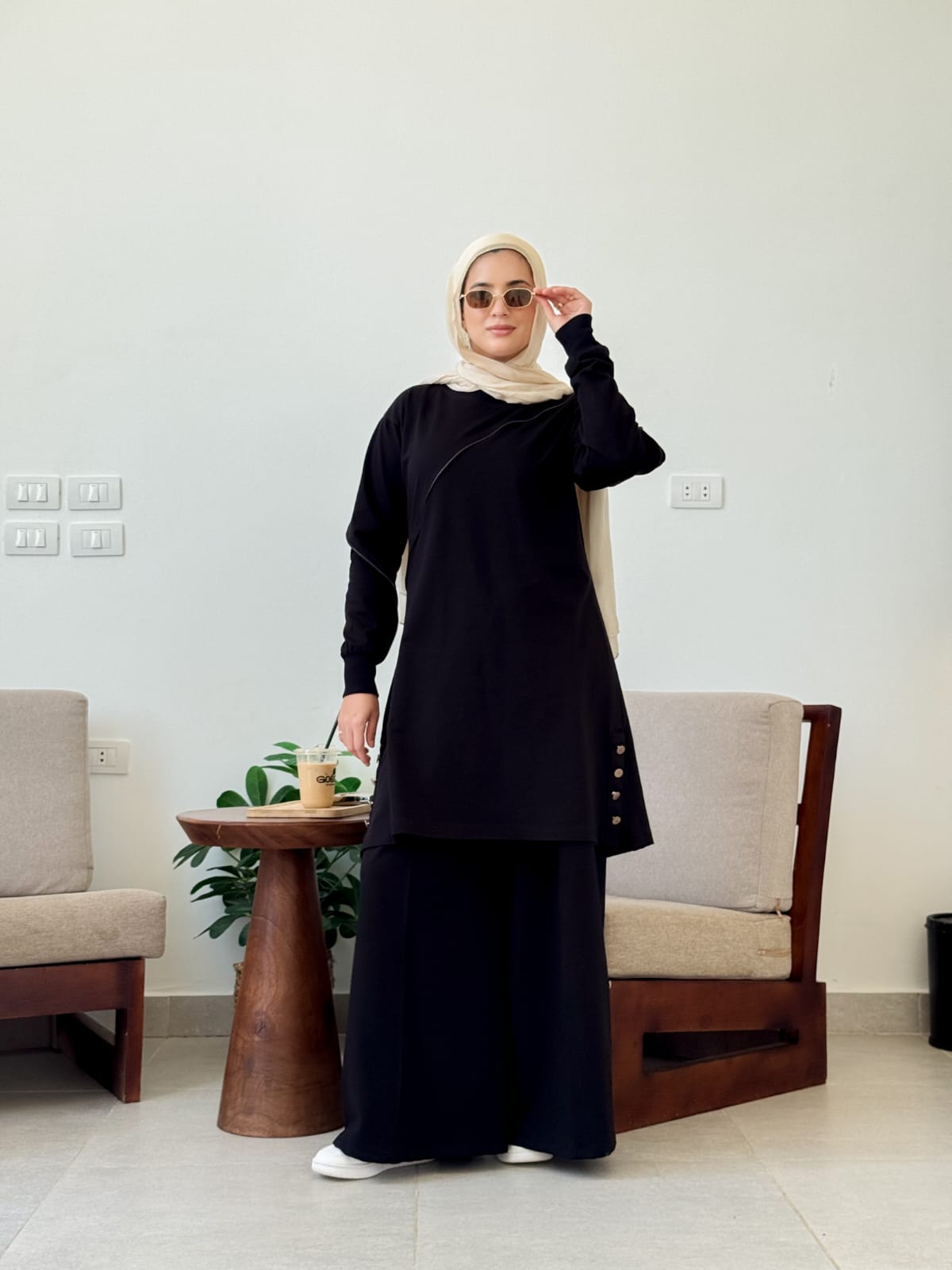 مياس