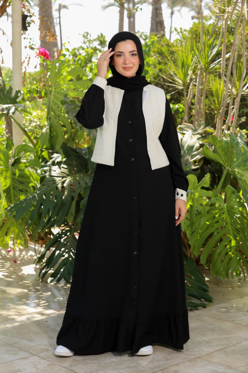 هاله