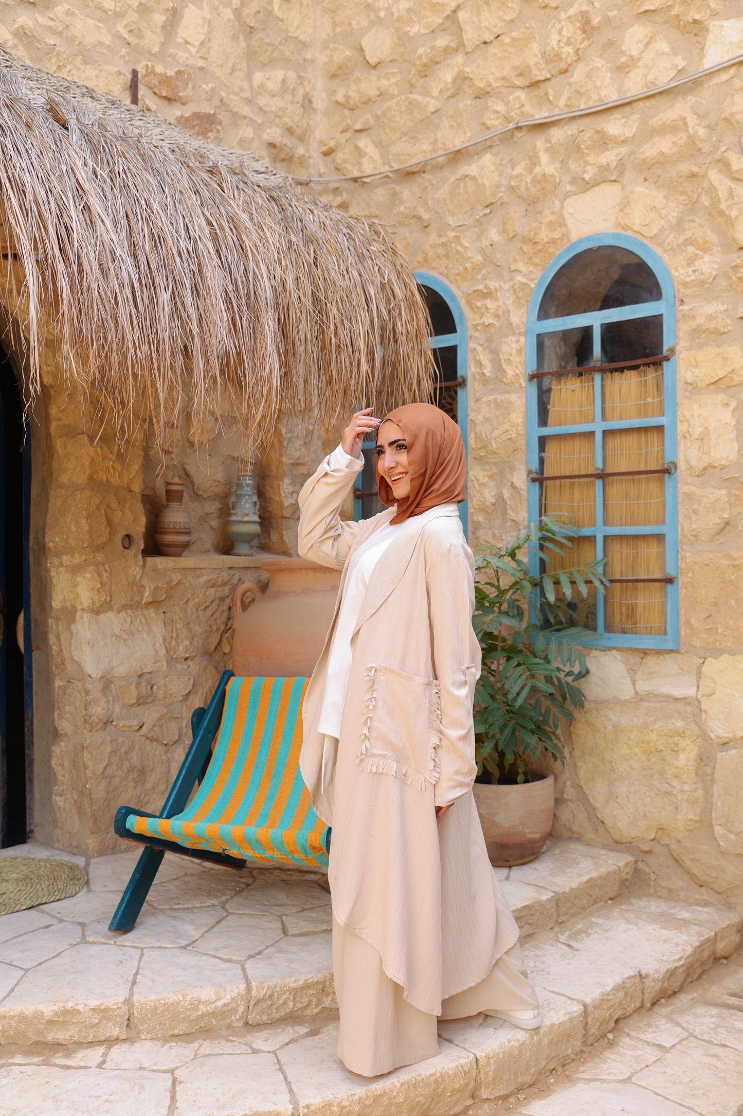 نيرة