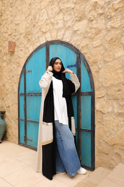 اماليا