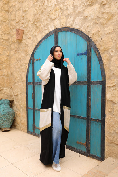 اماليا