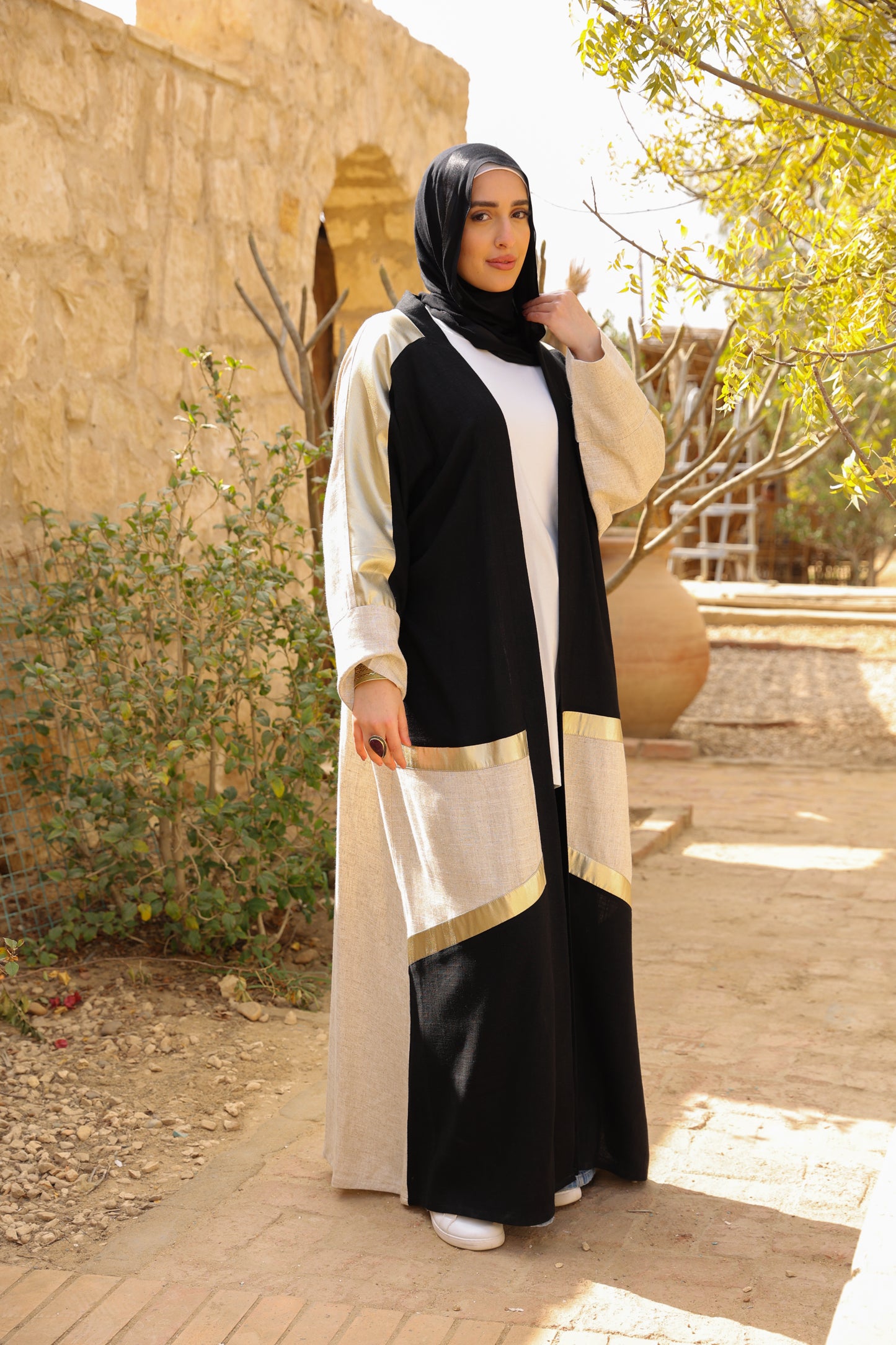 اماليا