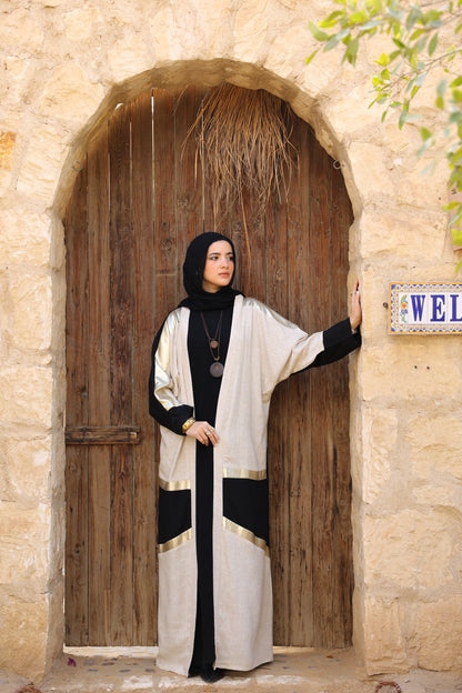اماليا