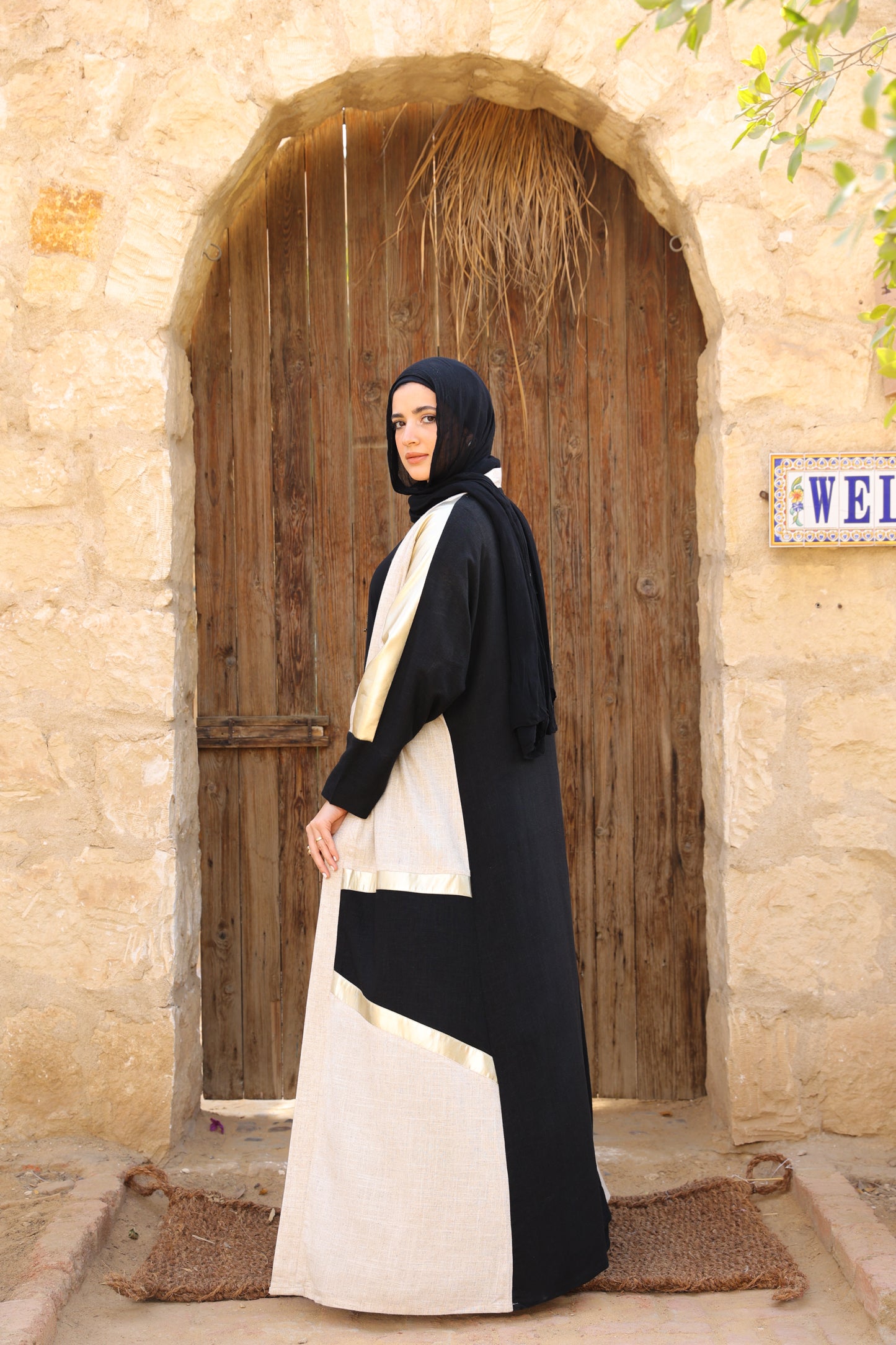 اماليا