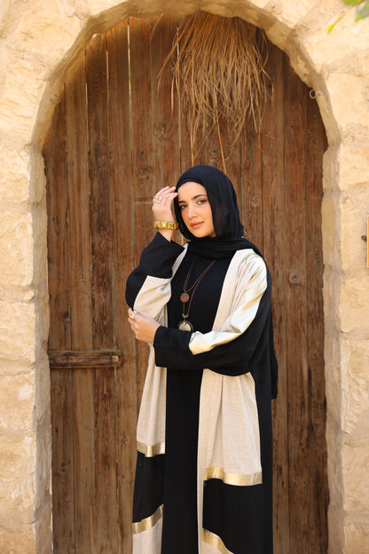 اماليا