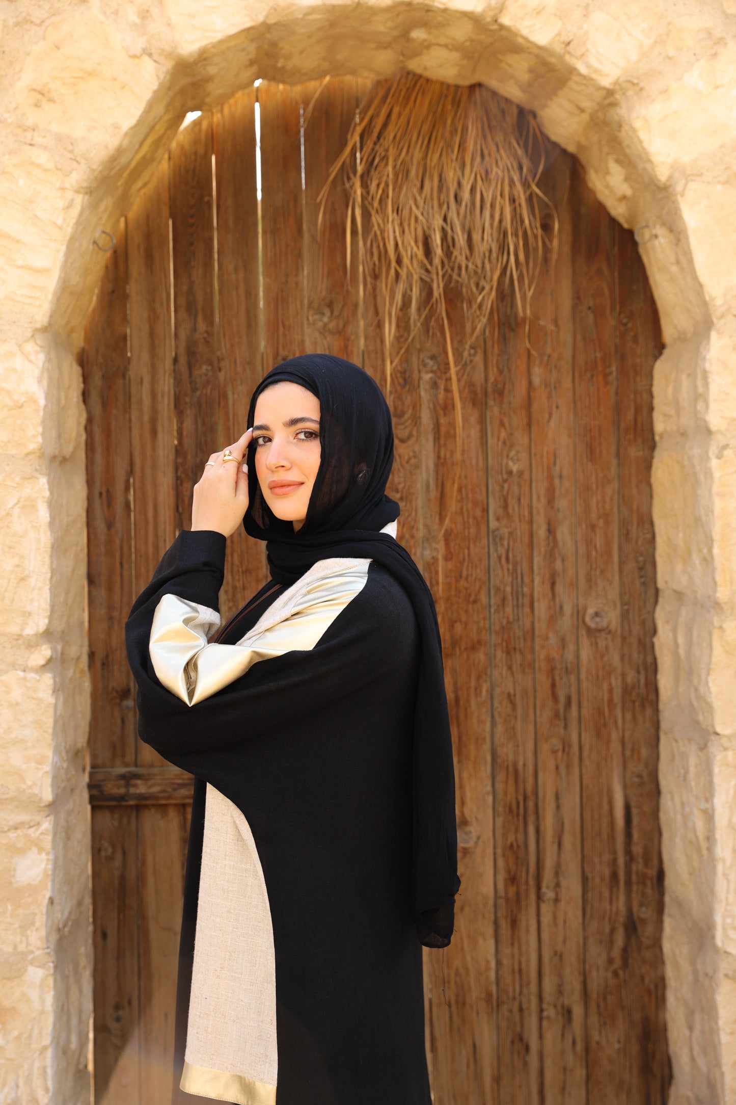 اماليا