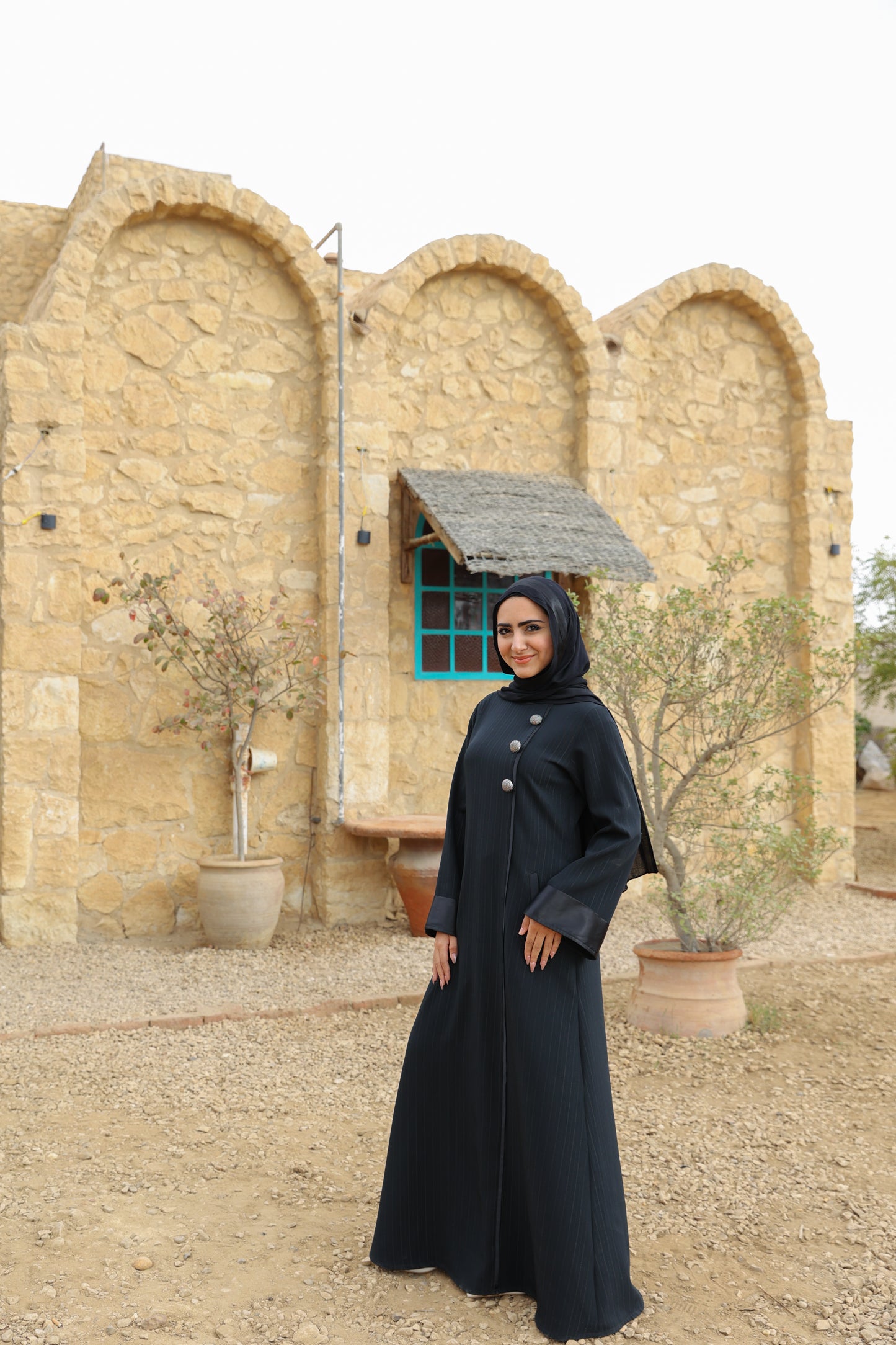 رفيدة