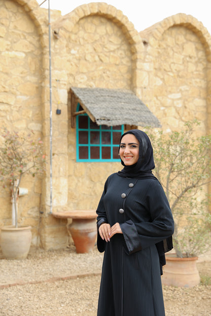 رفيدة