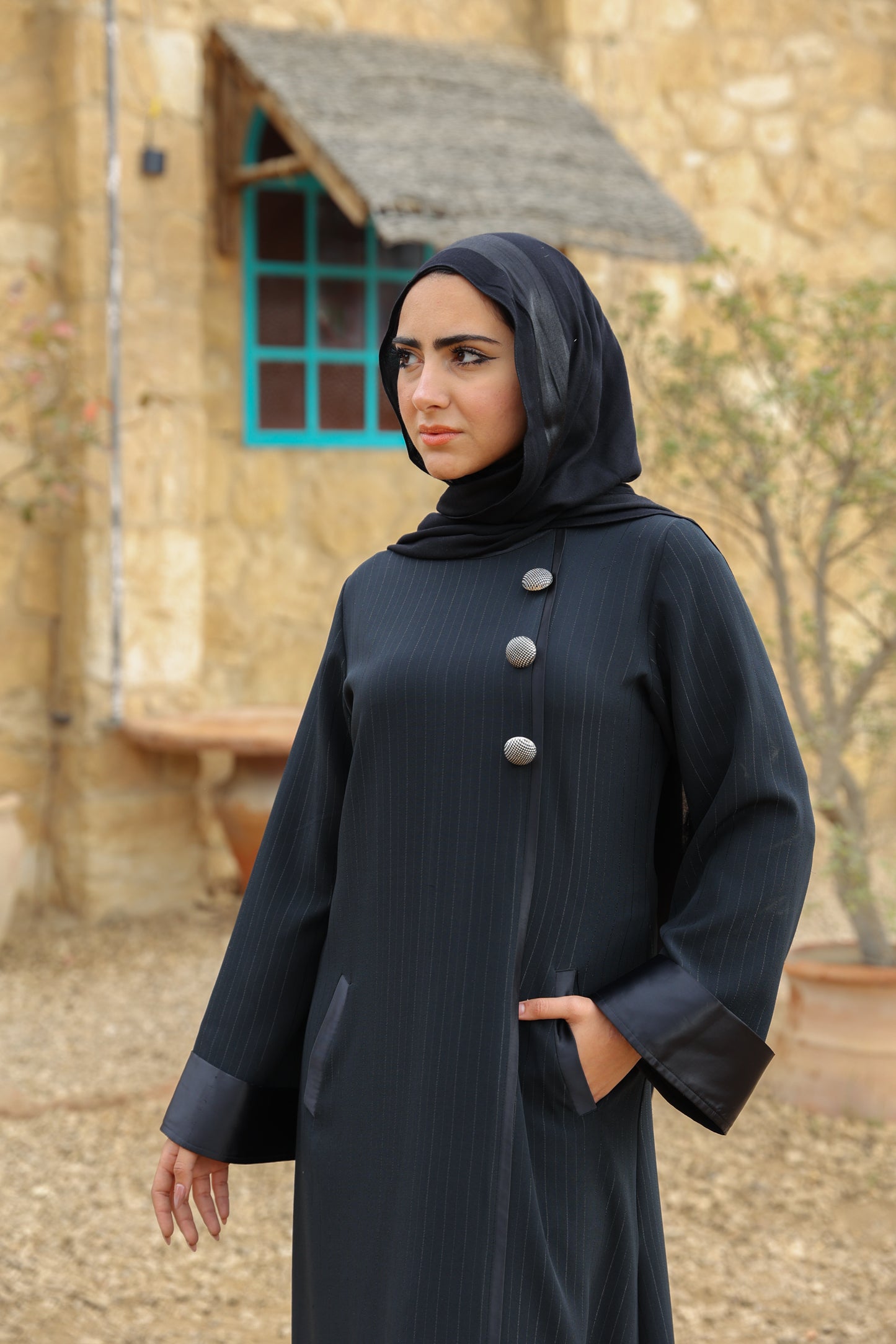 رفيدة