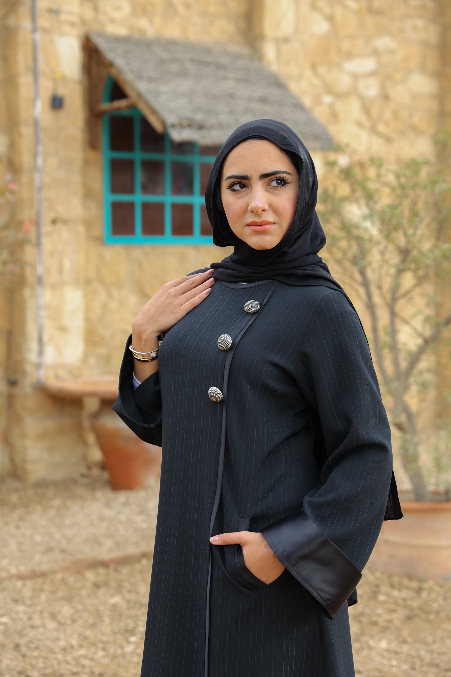 رفيدة
