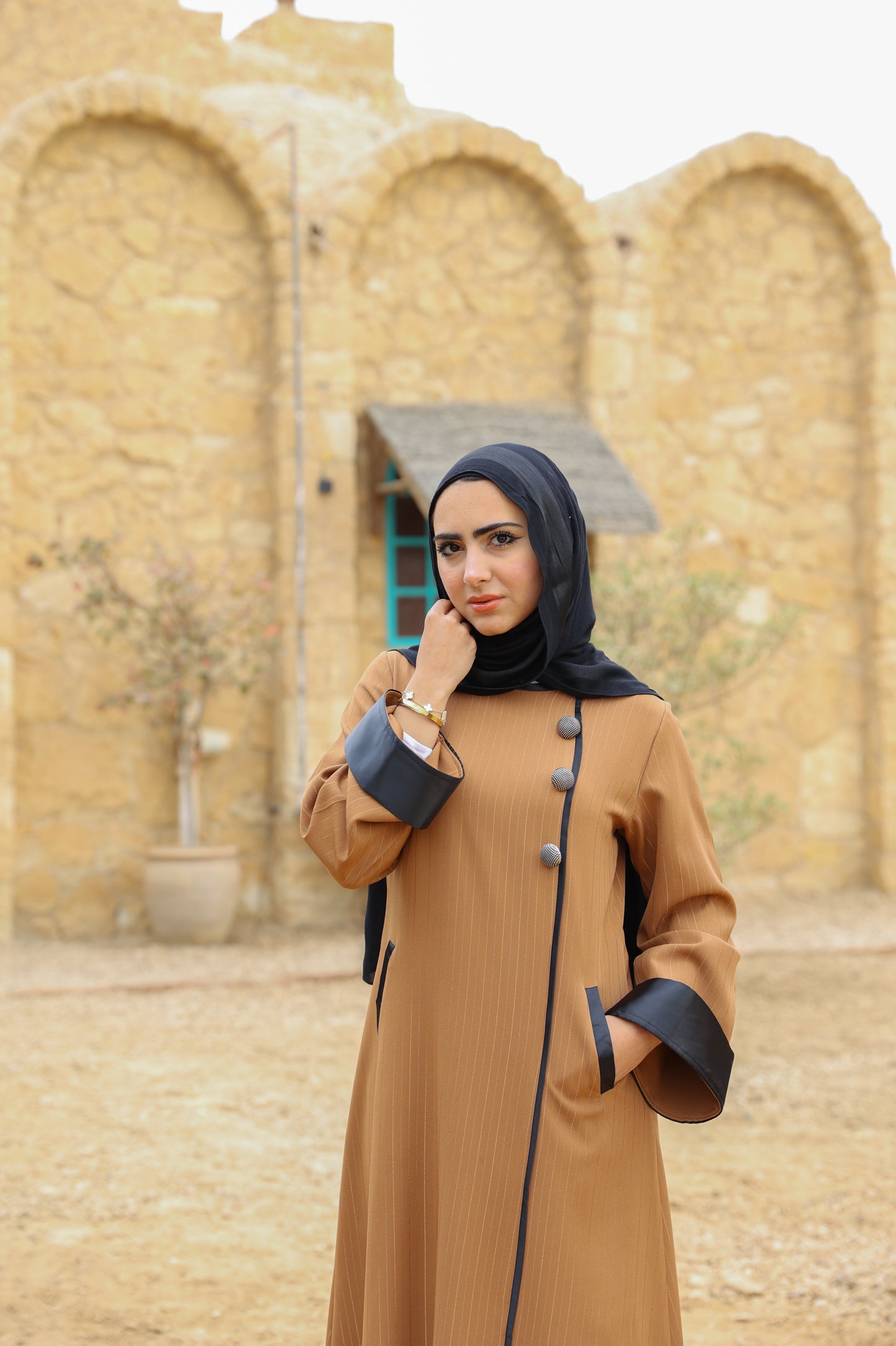 رفيدة