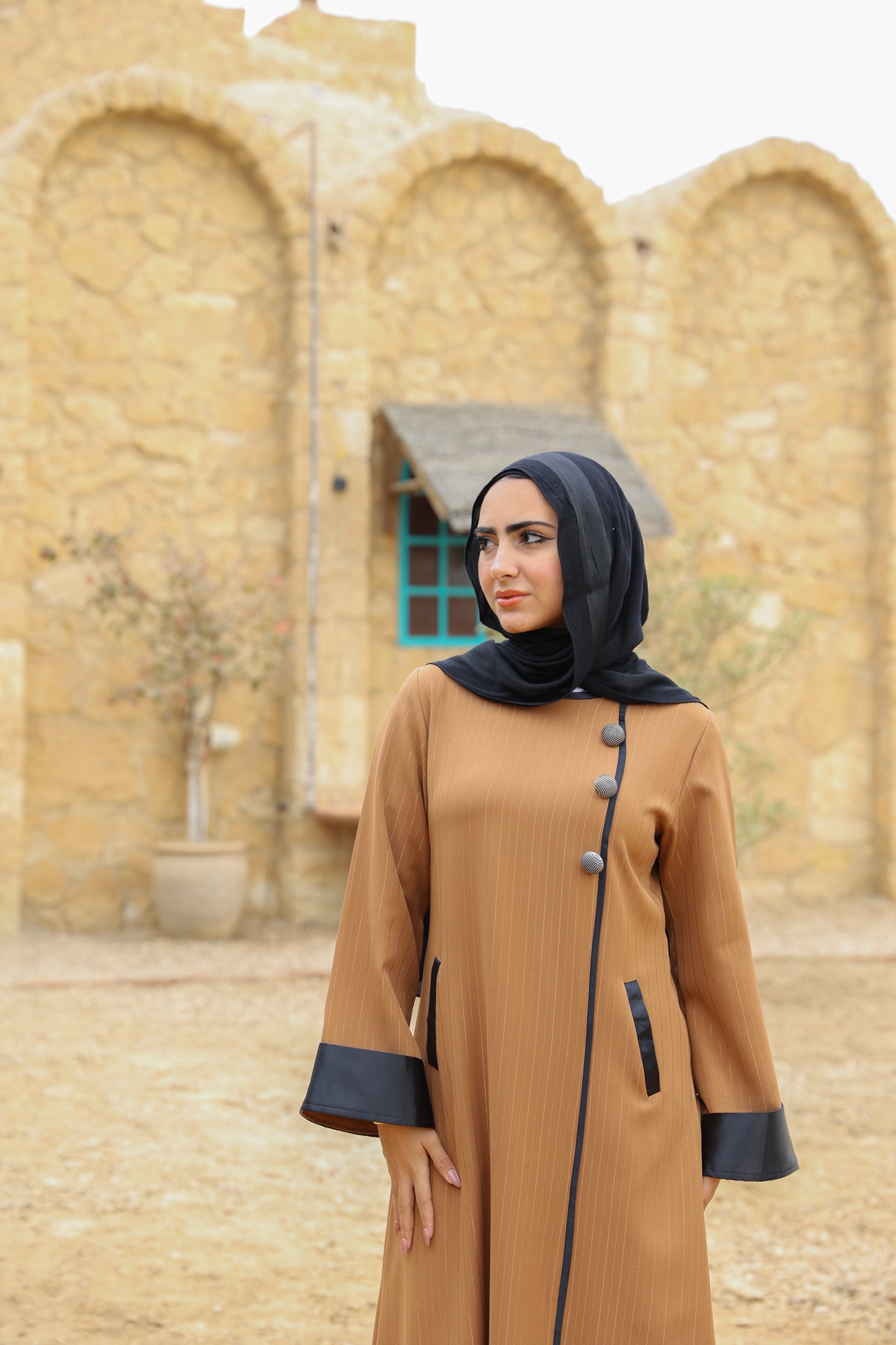 رفيدة