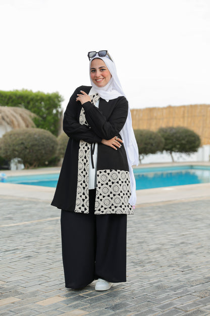 سيرين