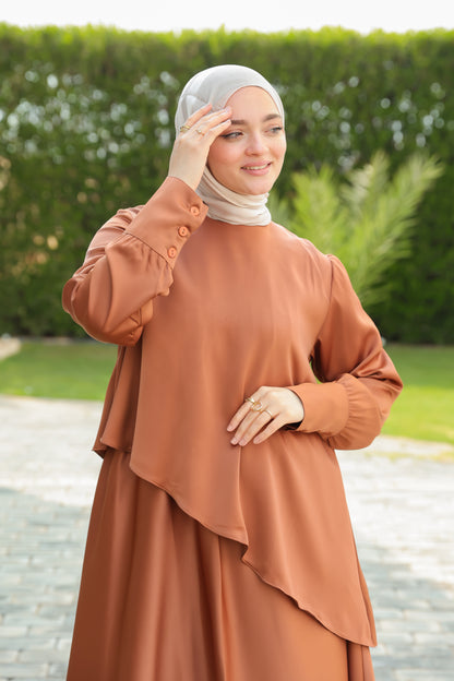 ريما