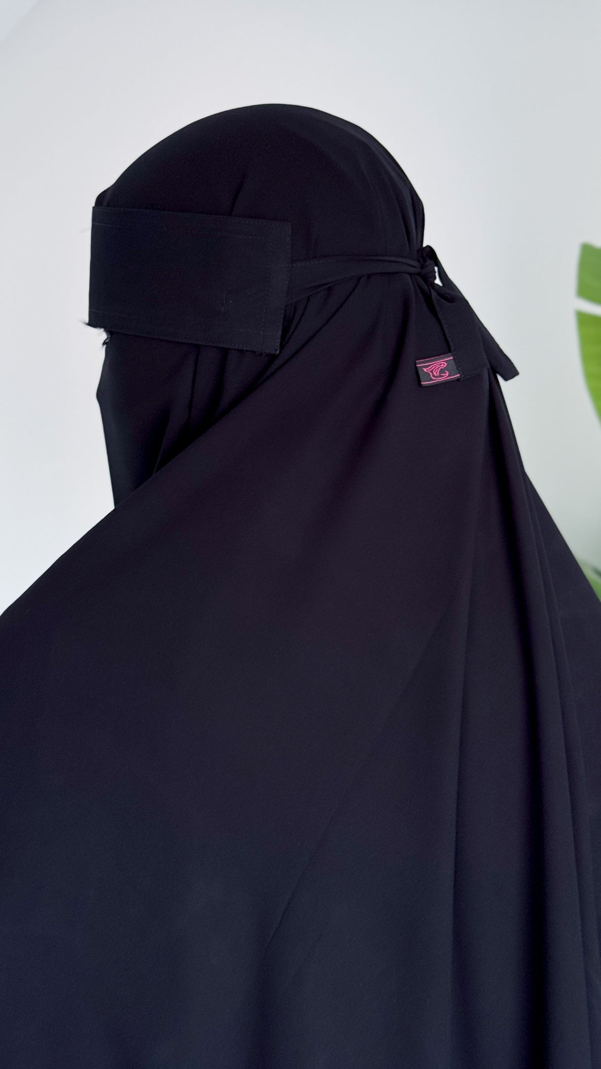 Neqab AlSakina