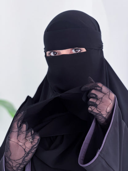 Neqab AlHayaa