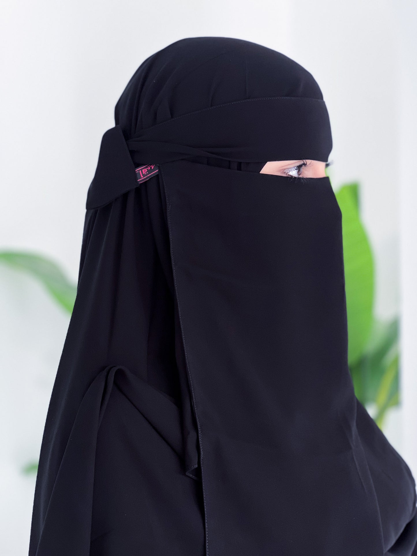 Neqab AlHayaa