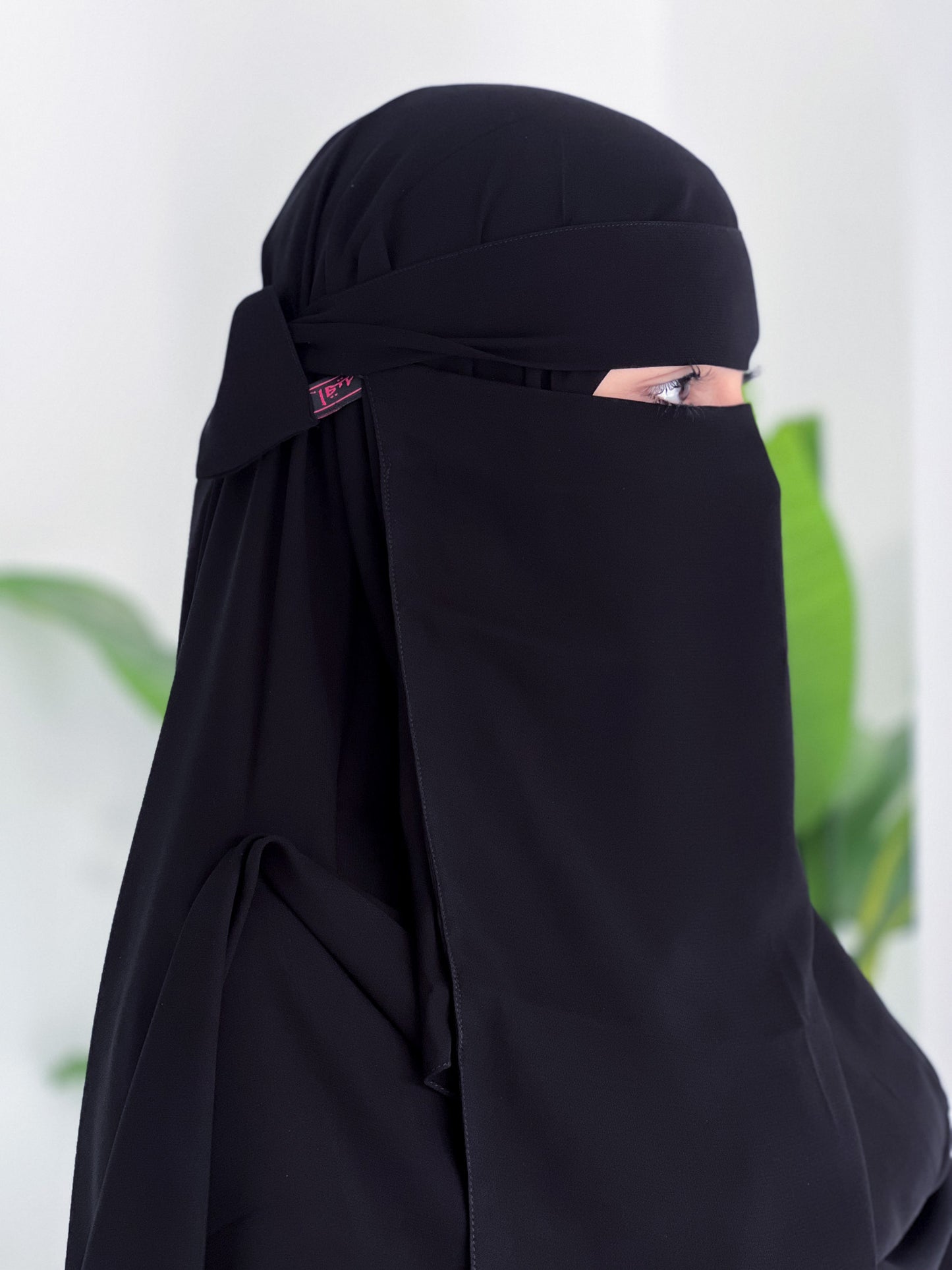Neqab AlHayaa