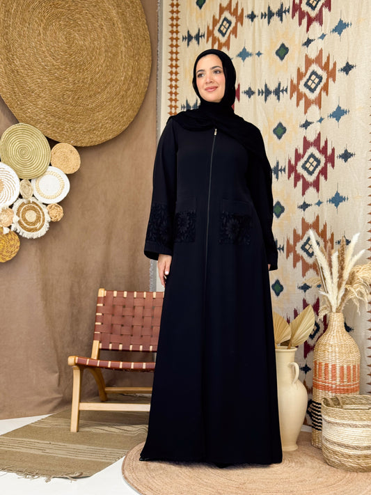 غاليه