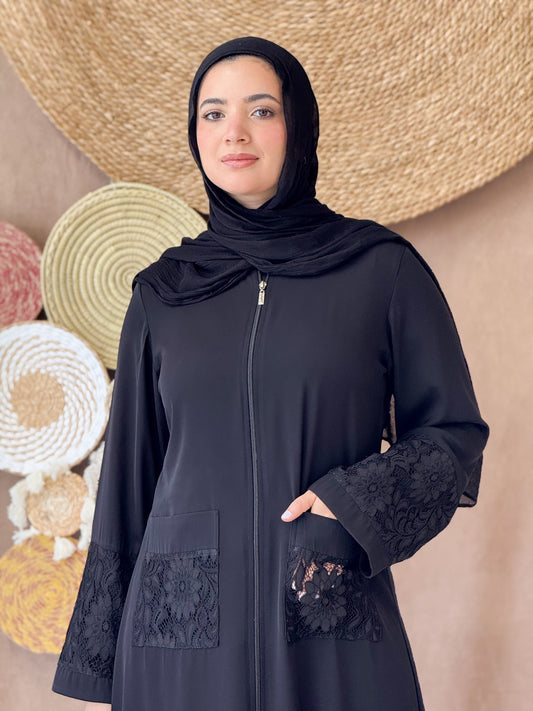 غاليه
