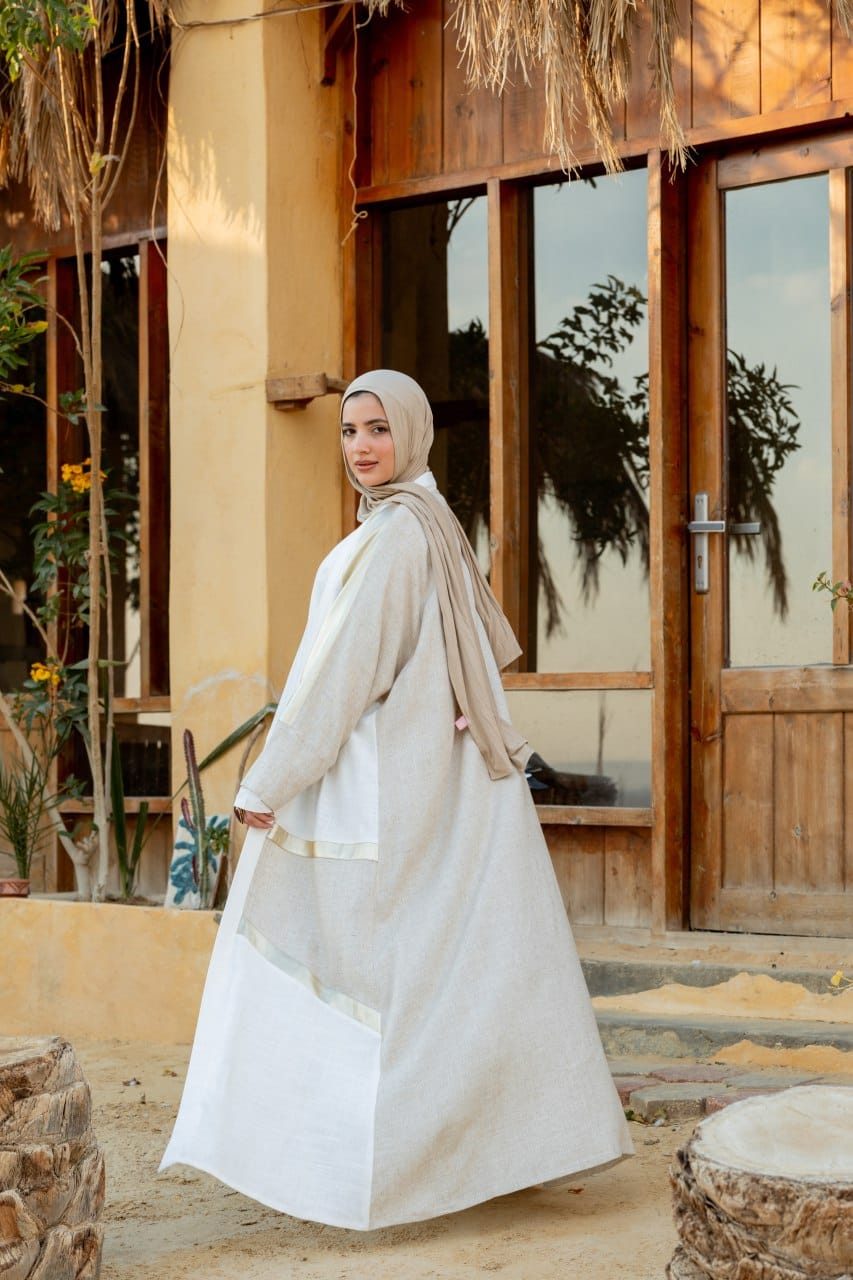 اماليا