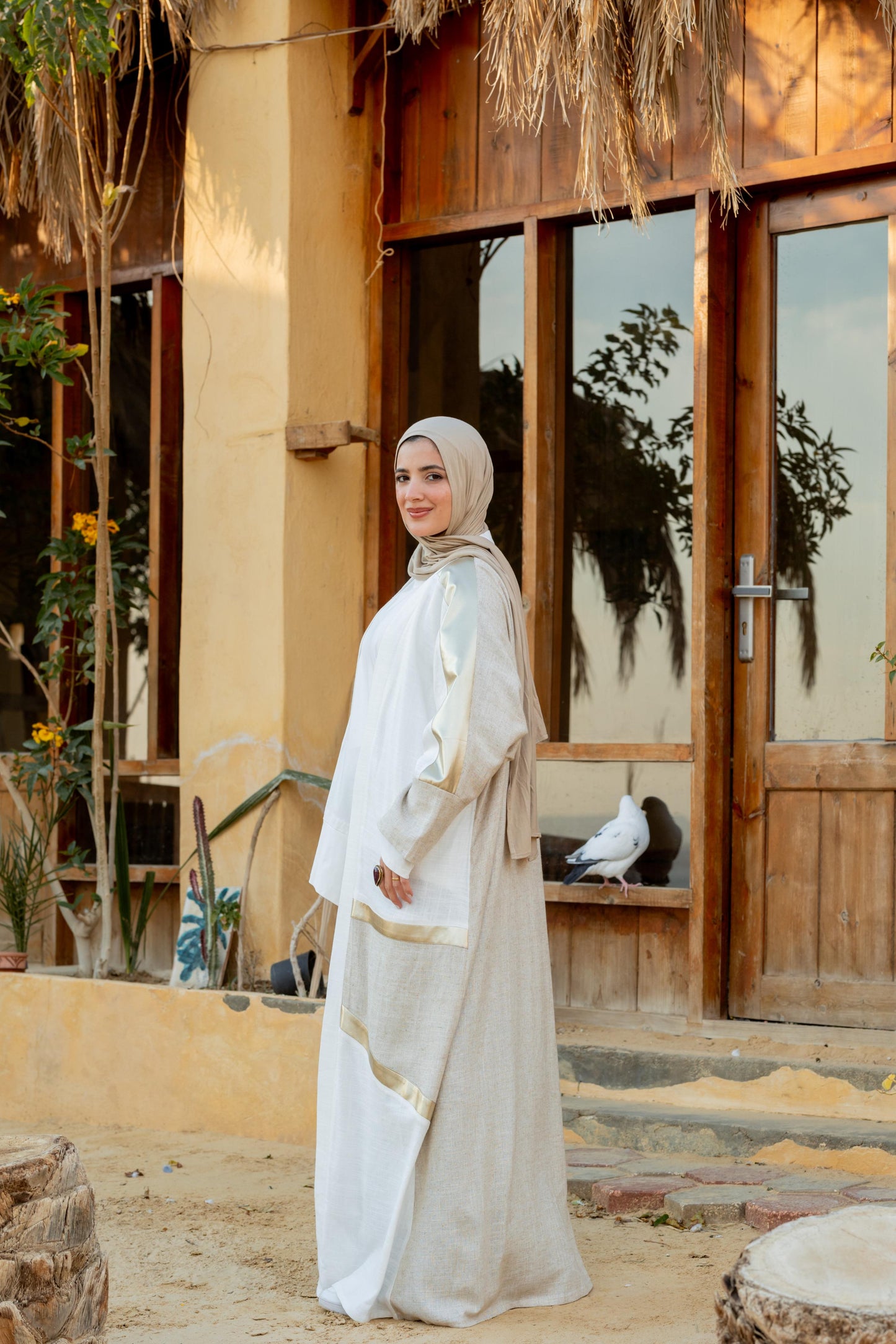 اماليا