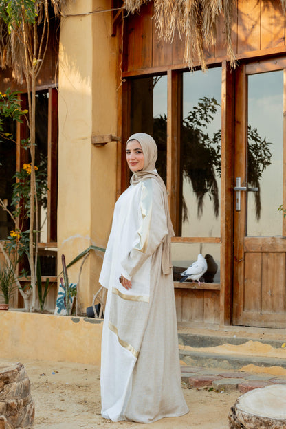اماليا