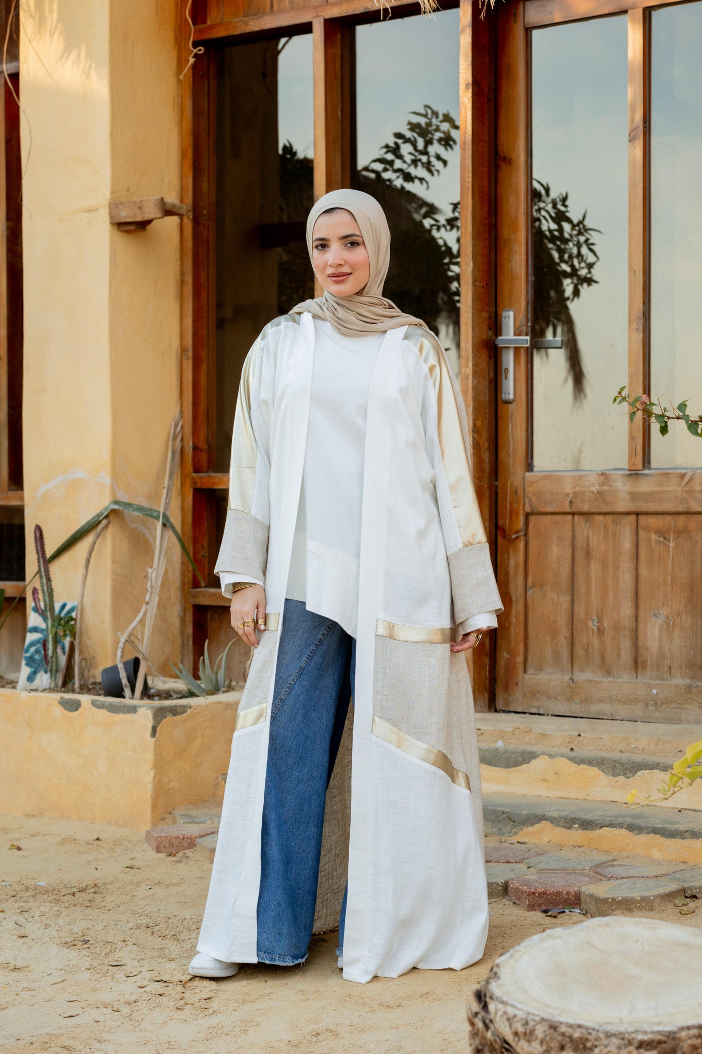 اماليا