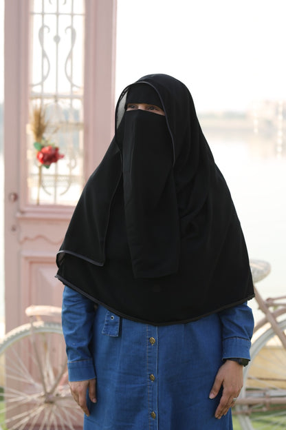 Neqab Hoor