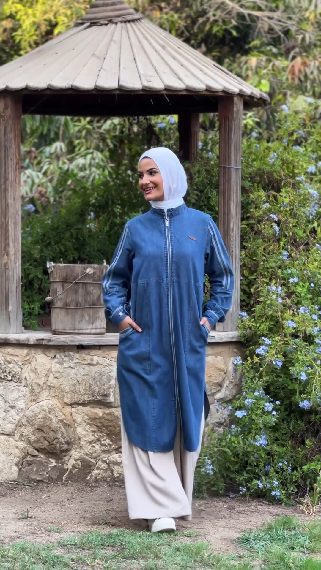 سترة جينز فلير